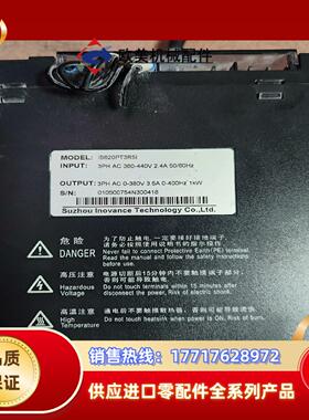 IS620PT3R5I 汇川伺服驱动器 1kw 实物拍照议价