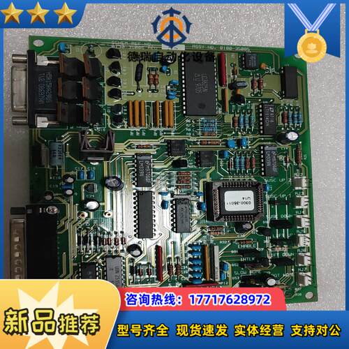 光刻机 应用材料 控制板 rotation drive 01议价