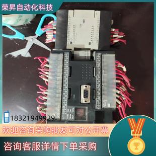 现货plccp1h 加模 x40dr正常使用