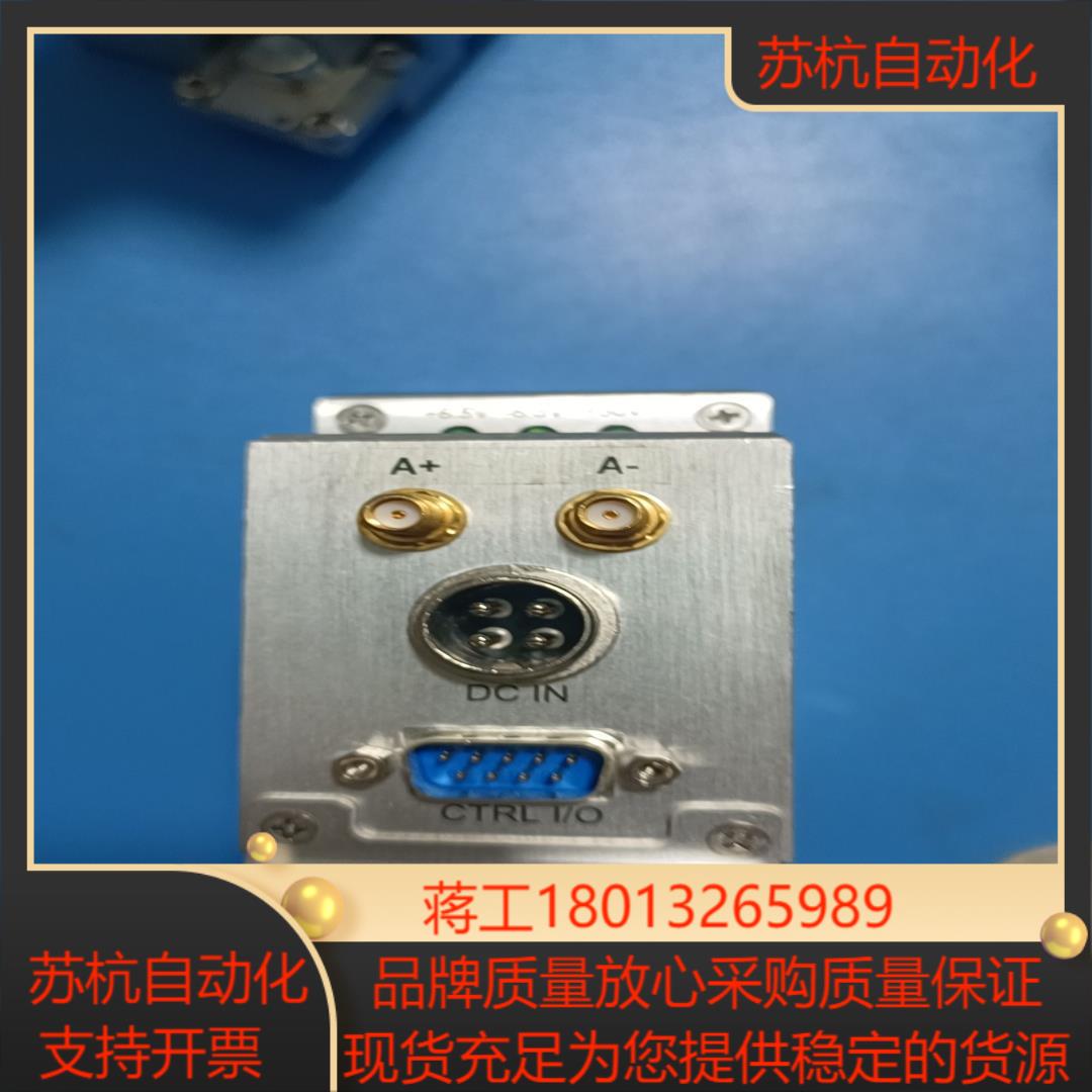 信号放大器77-604-02002T0-01,IMAGE M