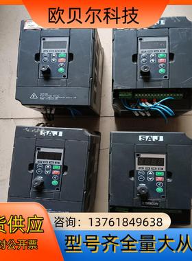 三晶SAJ变频器8000B-4TR75GB