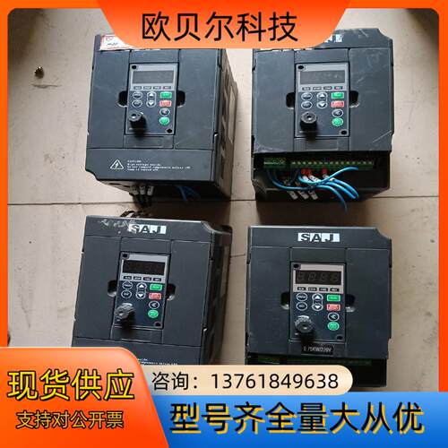 三晶SAJ变频器8000B-4TR75GB