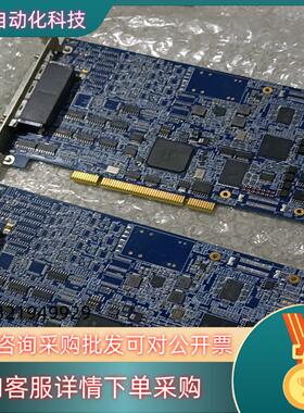 现货 ADLINK凌华AMP-208C 运动控制卡功能不