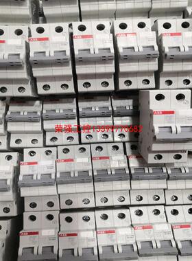 【荣强工控】ABB GSJ201 漏电保护器2P位漏电保护开关10A～6