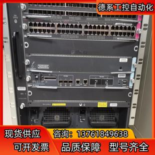 CiscoWS-C6506-E企业级交换机四层6个模块化插槽