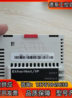 ABB网口模块