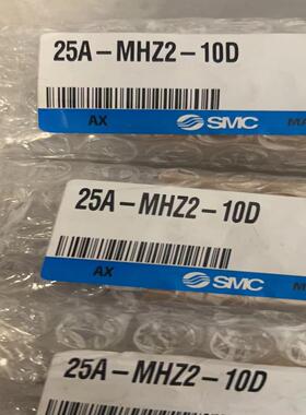 气缸手指25A-MHZ2-10D，全新，