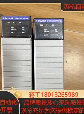 ProSoft通讯模块，MVI56-MCMR，成色美丽，议价议价