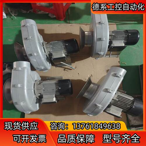 LEISTER风机CH-6060，G71B2 ID