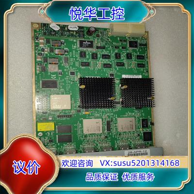Quantum Scalar 4G Fibre Channe议价