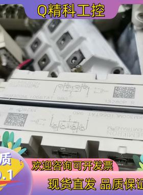 现货SKM300MLI066TAT,GD300MLT65C2S