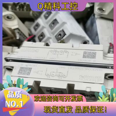 现货SKM300MLI066TAT,GD300MLT65C2S