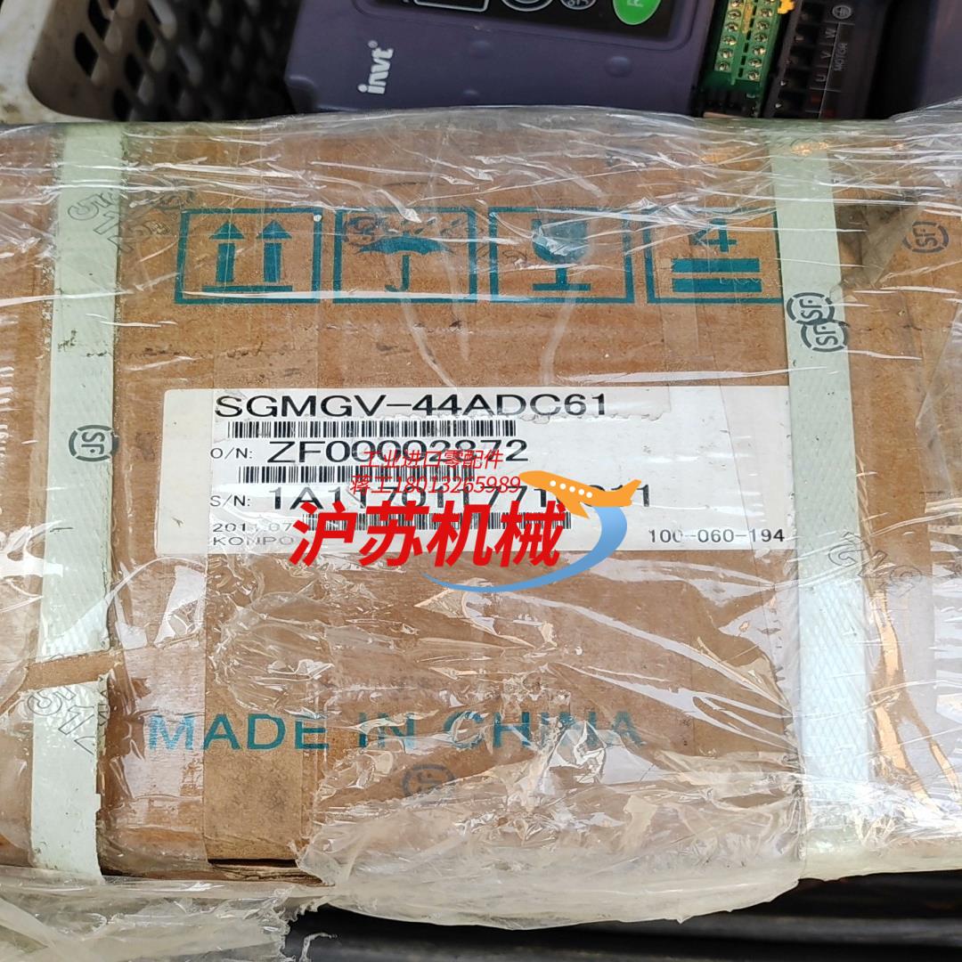 全新安川SGMGV-44ADC61伺服电机  全新没拆封