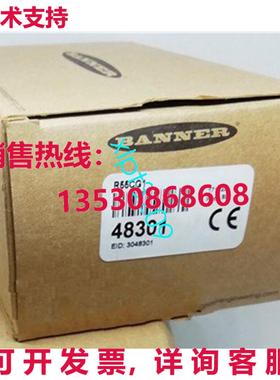 原装供应R55CG1 横幅彩色标记传感器