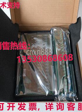 供应原装0399071D 0303440C+0303443B FOXBORO 组合控制板