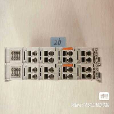 NUM模块CTMT2612 件，成色好，功能完整