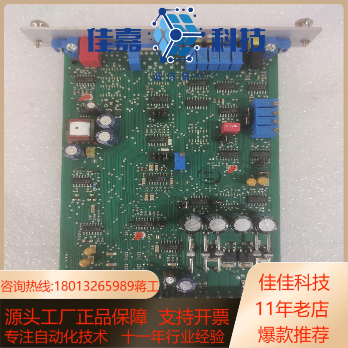 Rexroth 力士乐  VT-VSPA2-1-20VO