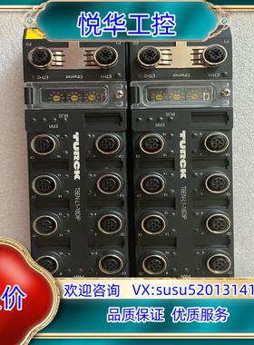 图尔克 TBEN-L1-16DIP原装 成色很新 图片实议价