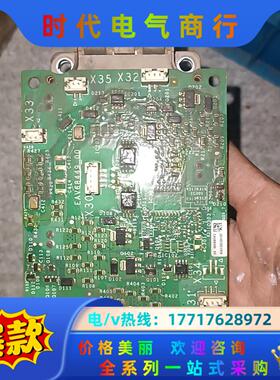 变频器模块带触发板2MBI450VN120/EVA