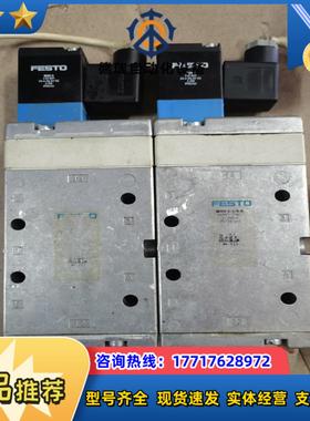 MVH-5-3/8-B原装费斯托电磁阀Festo14945