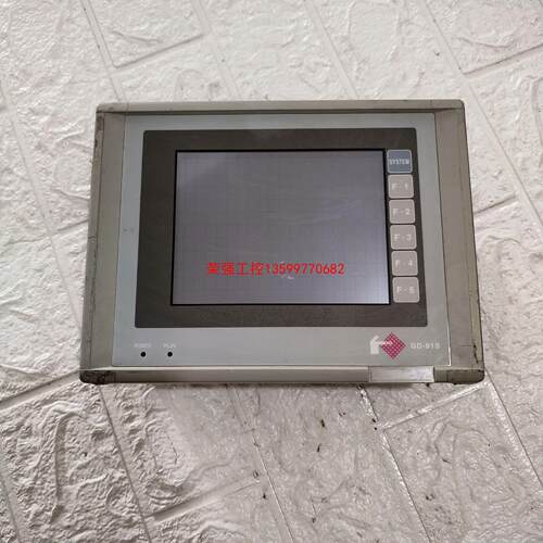 【荣强工控】拆机日本进口触摸屏，GD-81SW J-G，