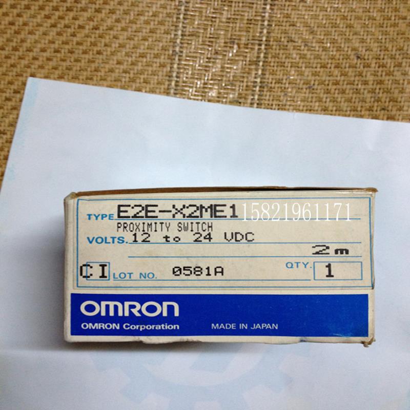产区姆龙接近开关E2E-X2ME1 议价