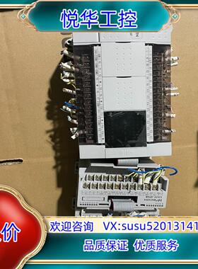 维控plc LX5V-2416MT-A模块LX3V-议价