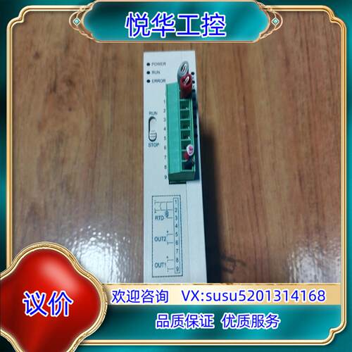 台达PLC  DTC1000功能正常成色为实图议价