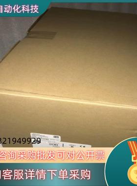 现货20AC011A3AYNANC0 全新原装