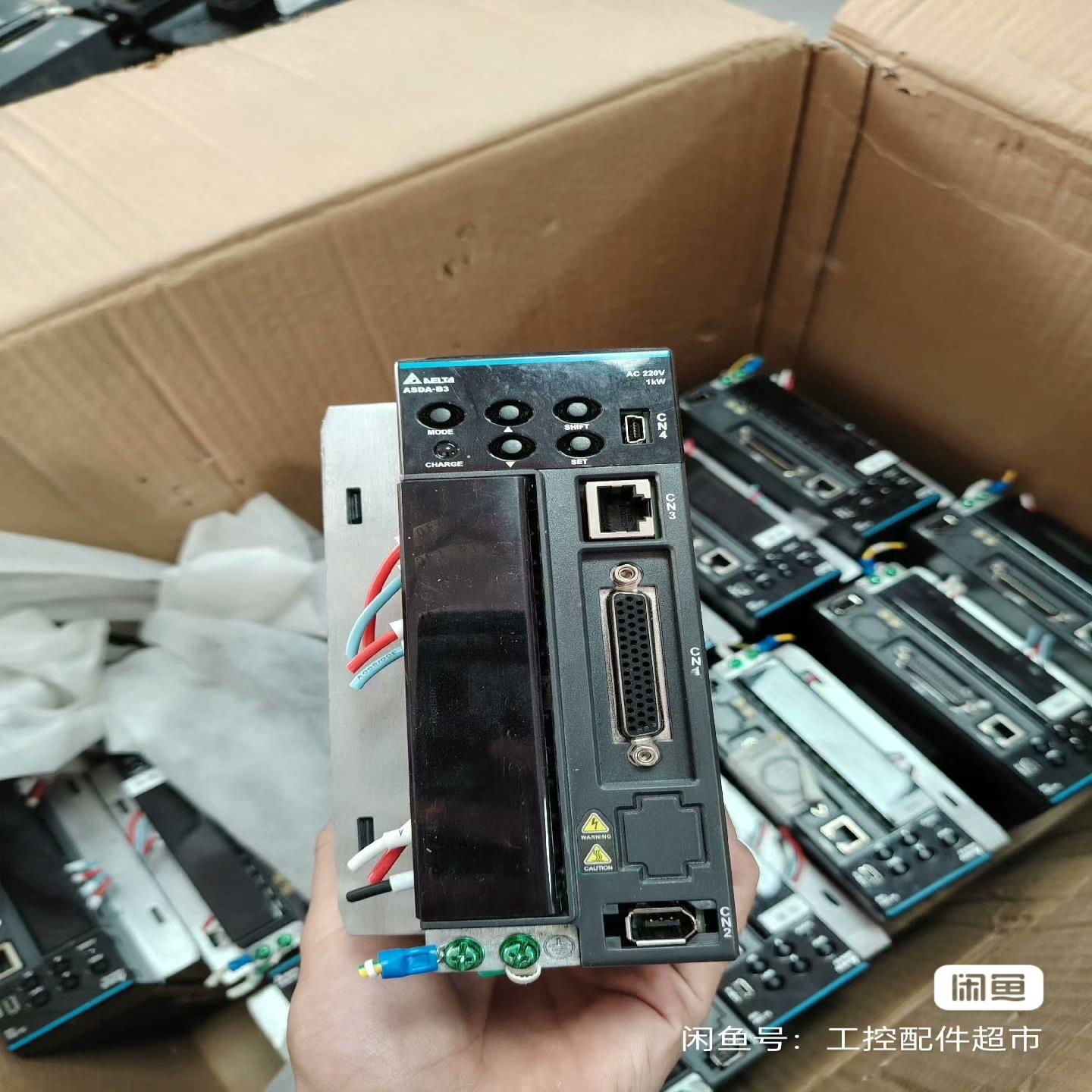 （设备配件）台达B3-1kW套装，ASD-B3-1021-L    EC