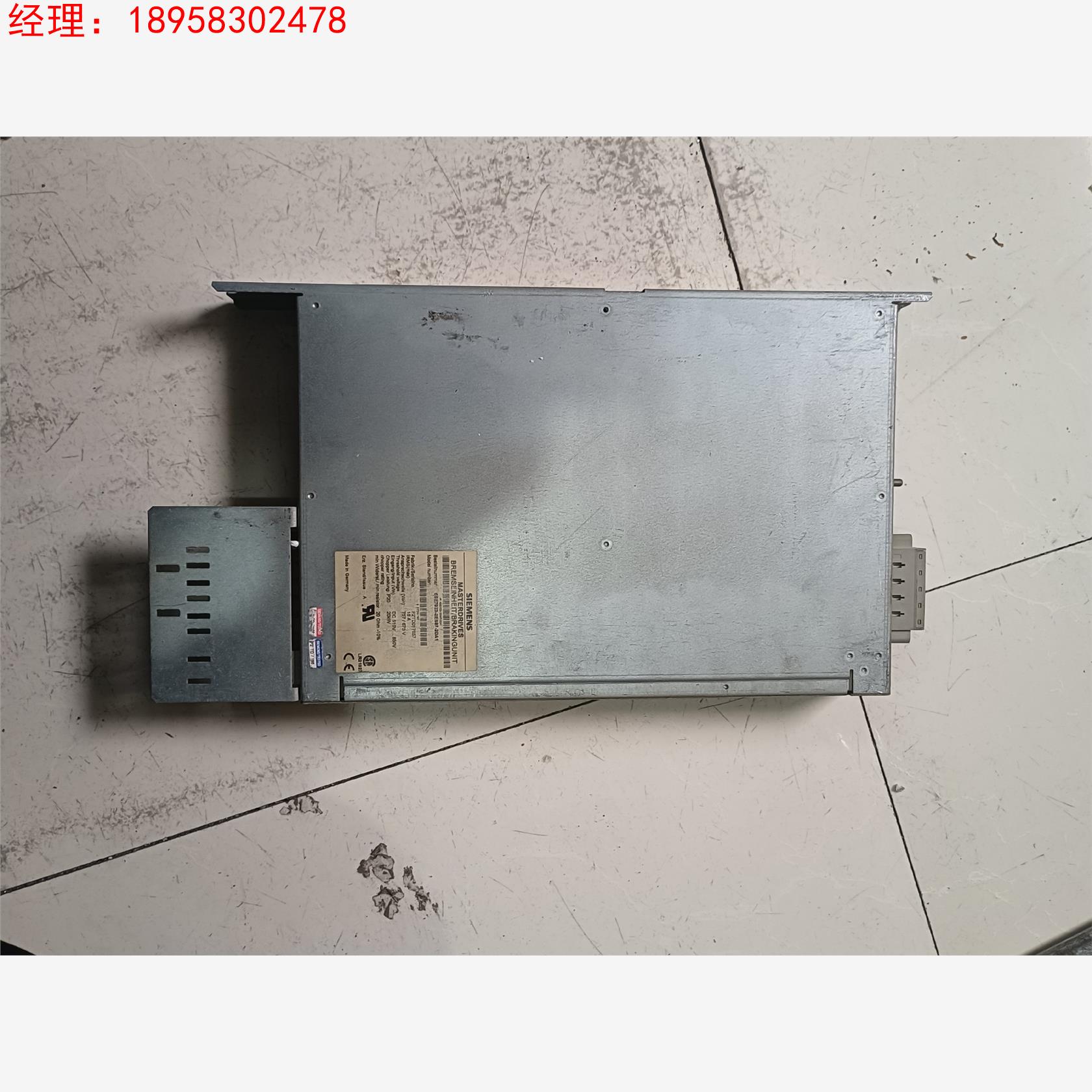 6SE7023-2ES87-2DA1西门子制动单元，功能包好议价