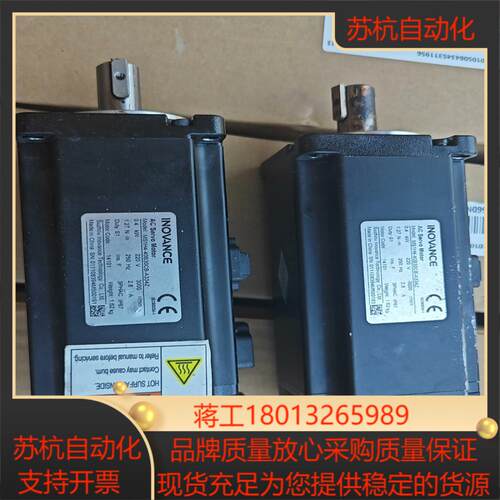 MS1H4-40B30CB-A334Z汇川伺服电机功能