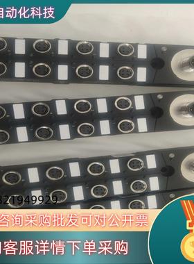 现货MARVTECH精奇模块IOLD-PA-DI8P-M8模块