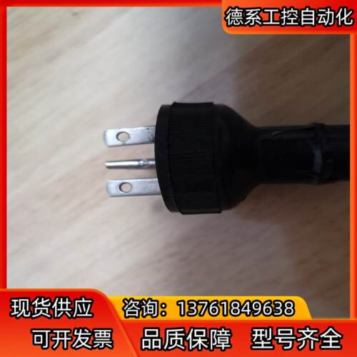 TAKENAKA OPTONIC 型号：LX505LE工