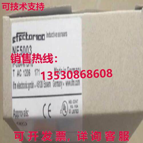 原装供应IFM NF5003 接近开关传感器