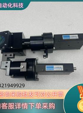 现货HAMAMATSU C5460-52 滨松弱光检测仪 带镜头