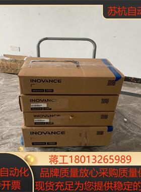 汇川变频器MD810-50M4T30G201议价