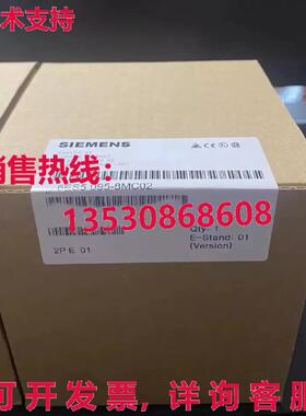 原装供应6ES5095-8MC02 逻辑控制器