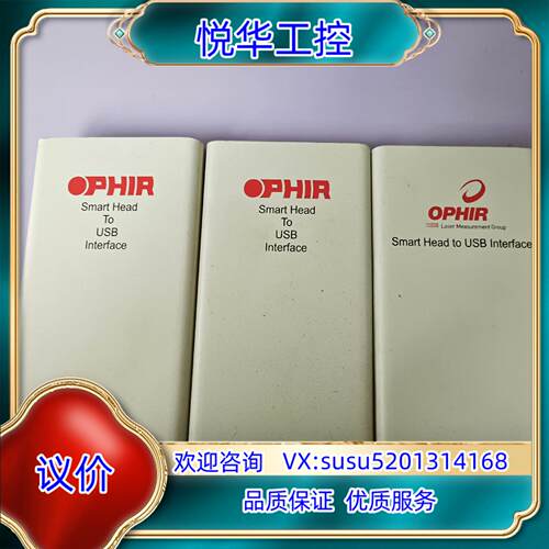 OPHIR激光功率计SH TO USB I/F