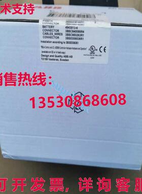 原装供应 PM861AK01 3BSE018157R1 Processor unit Brand New