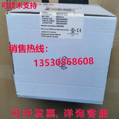 原装供应 PM861AK01 3BSE018157R1 Processor unit Brand New