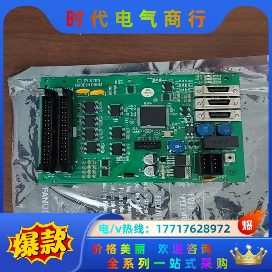 发那科IO模块A20B-2102-0170，剩余，全新拆议价