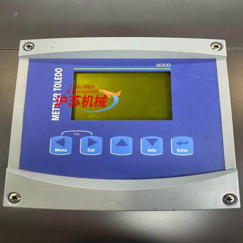 梅特勒托利多M300系列PH变送器 功能实拍带