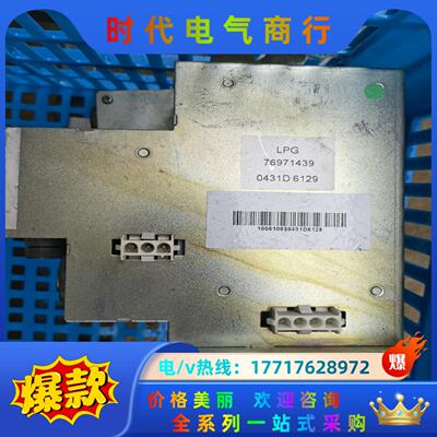 FUSIBLES TEMPORISES CERAMIQUE议价