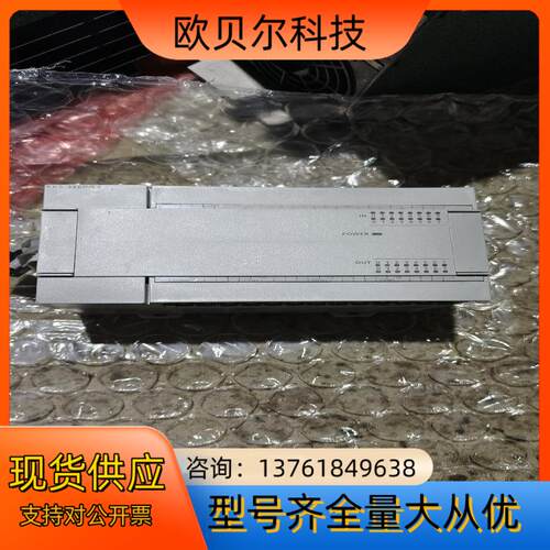 FX5一32ER/ES