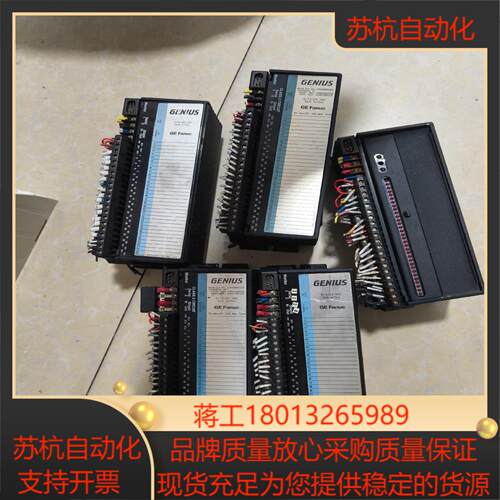IC660BBD025议价