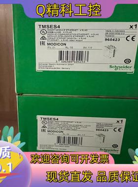 现货TMSES4  PLC  全新原装   的联系