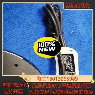 W视觉光源议价 OPT RLA1545