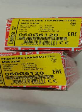 (议价)清仓处理丹佛斯压力传感器  060G6120  0-4bar