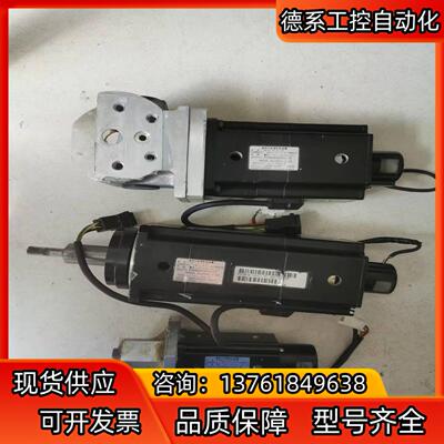 拆机三洋伺服电机P50B08100VCL7F 1000w